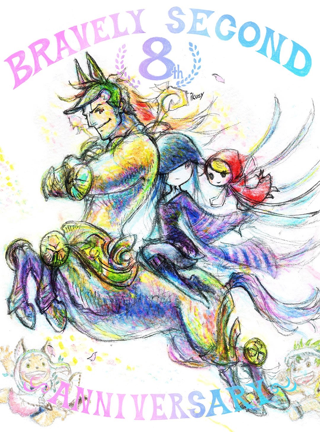 日式角色扮演游戏《勇气默示录 终结次元》发售八周年贺图公布