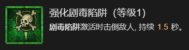 游侠网13