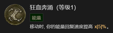 游侠网35