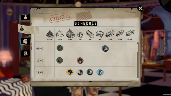 揭开马戏团疑案，侦探文字推理《双盲把戏》Demo首次公开