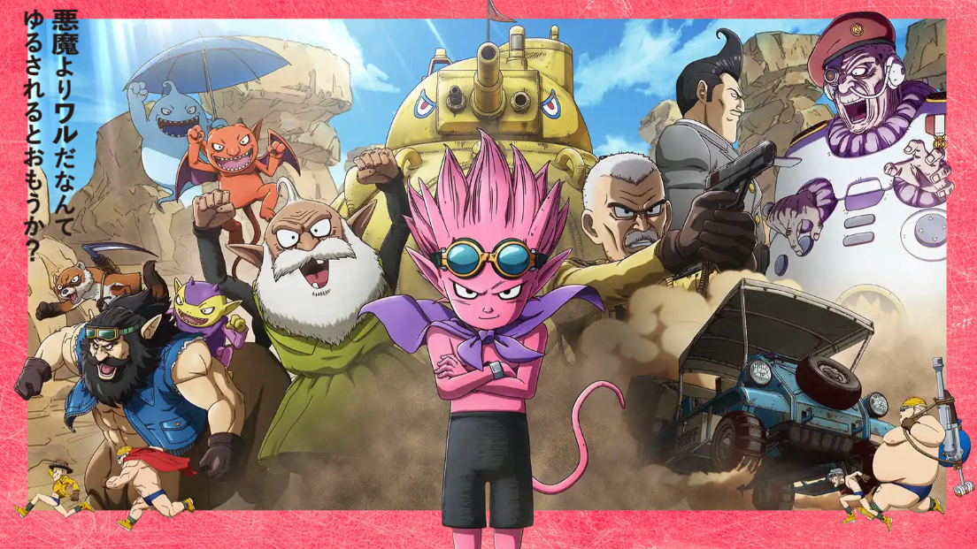 鸟山明《SAND LAND》动画电影正式海报 杉田智和等出演