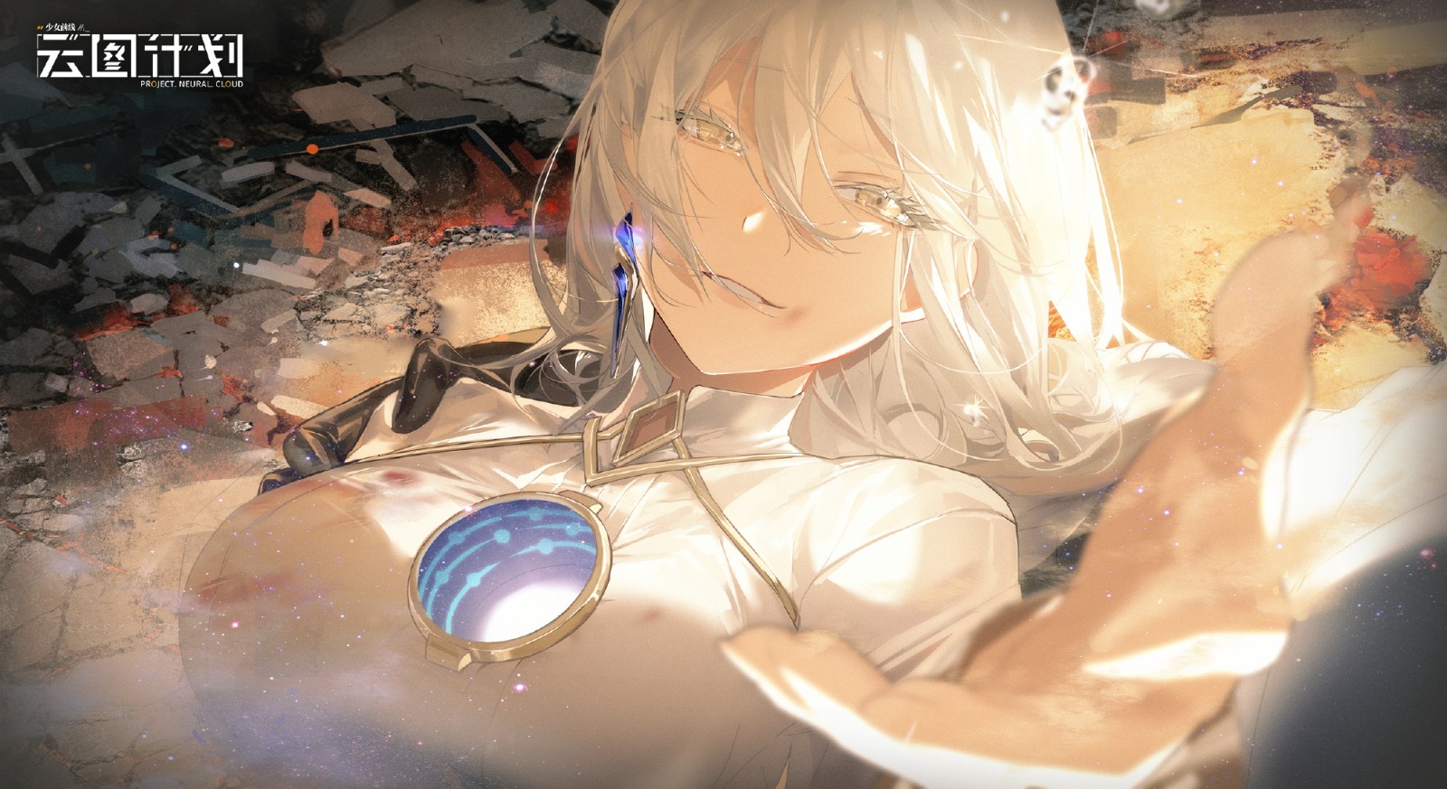 《少女前线：云图计划》活动「无律背反」高清壁纸