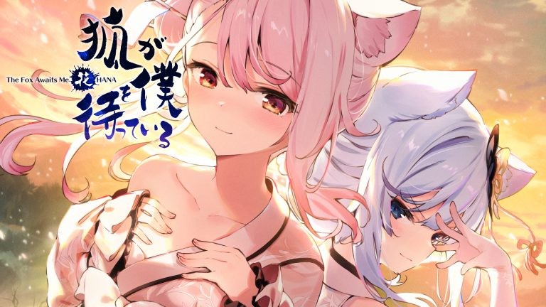 视觉小说《狐狸在等我花》将于11月2日登陆Switch