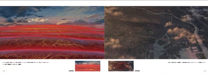 新海诚《铃芽之旅》美术画集将于5月1日发行