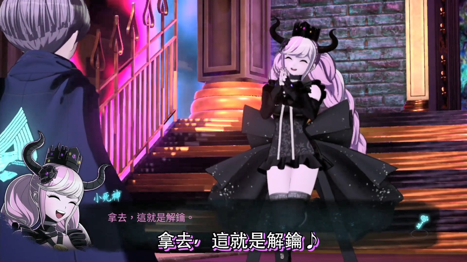 《超侦探事件簿：雾雨谜宫》新游戏介绍视频 6月30日发售