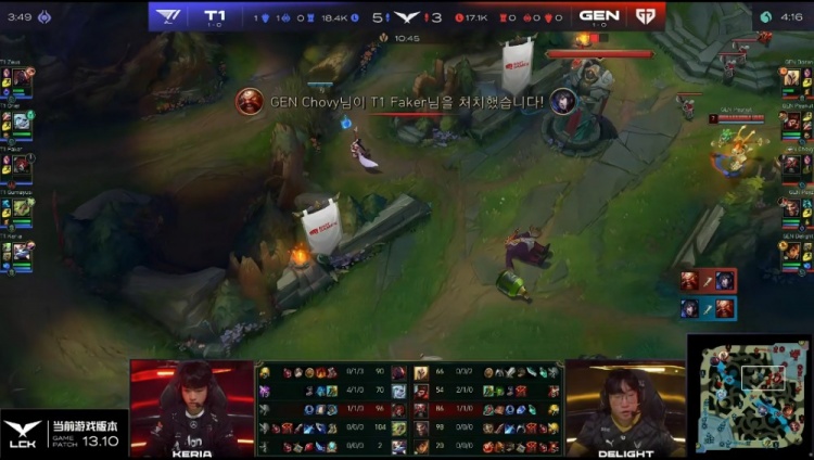 《英雄联盟》2023 LPL夏季赛赛报：Doran惨遭疯狂军训！Gumayusi超神泽丽炸裂输出助队扳平比分