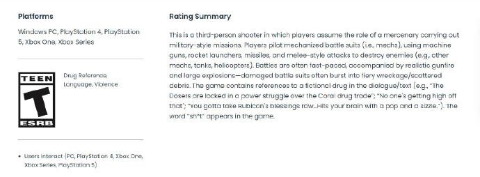 《装甲核心6》ESRB分级出炉：仅为T级 不含18+内容!