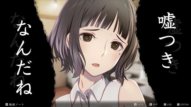 盐川洋介新作《谋杀之谜悖论：十五年的夏天》预定2023年内发行