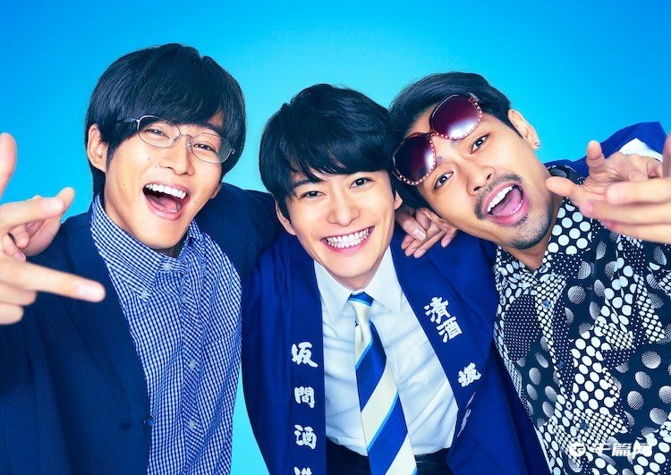 日剧《宽松世代又如何》宣布拍摄电影版