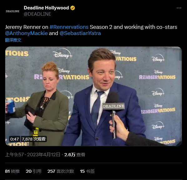 “鹰眼”意外后首次现身迪士尼+节目《旧车大改造》红毯