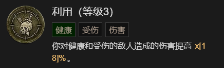 游侠网24