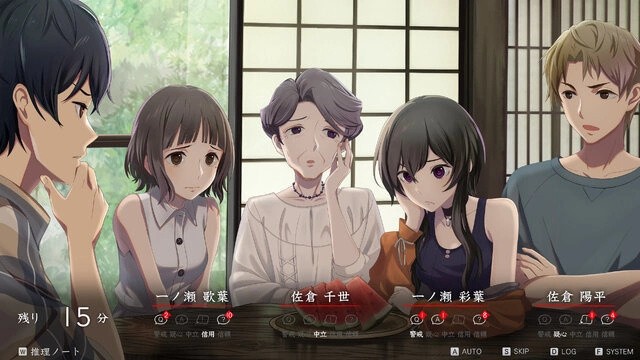 盐川洋介新作《谋杀之谜悖论：十五年的夏天》预定2023年内发行