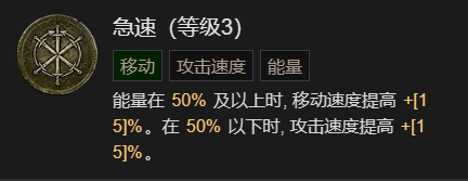 游侠网36