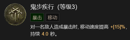 游侠网45