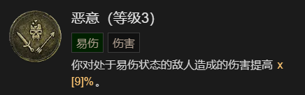 游侠网25