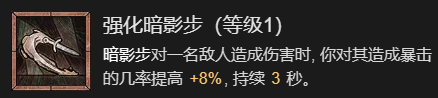 游侠网33