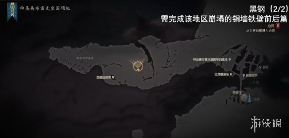游侠网21