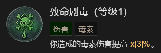 游侠网26